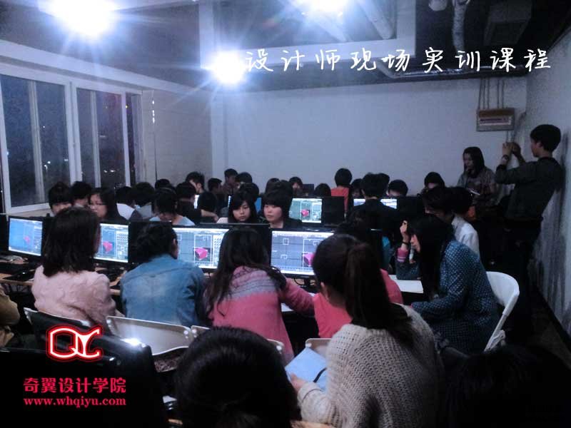 蕪湖電腦培訓(xùn) 蕪湖室內(nèi)設(shè)計(jì)培訓(xùn)工地現(xiàn)場(chǎng)學(xué)習(xí)