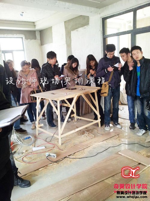 蕪湖電腦培訓(xùn) 蕪湖室內(nèi)設(shè)計(jì)培訓(xùn)工地現(xiàn)場(chǎng)學(xué)習(xí)