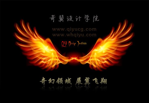 4月13號(hào)周日室內(nèi)設(shè)計(jì)培訓(xùn)材質(zhì)、渲染、燈光理論課通知