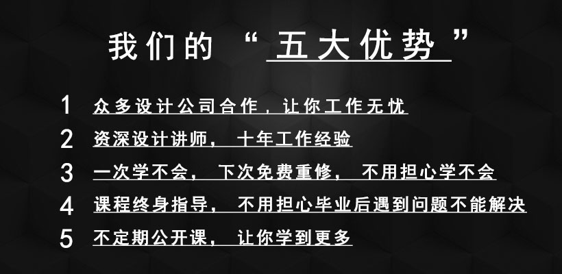 蕪湖ug模具設(shè)計(jì)培訓(xùn)