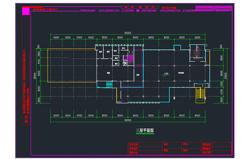 蕪湖室內設計建筑cad培訓