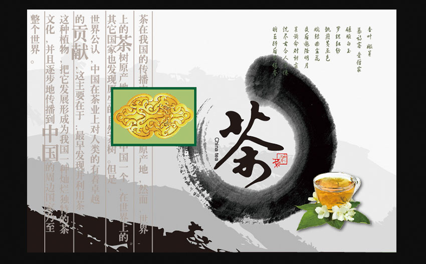 蕪湖平面設(shè)計培訓(xùn)
