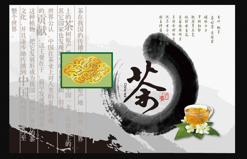 蕪湖平面設計培訓