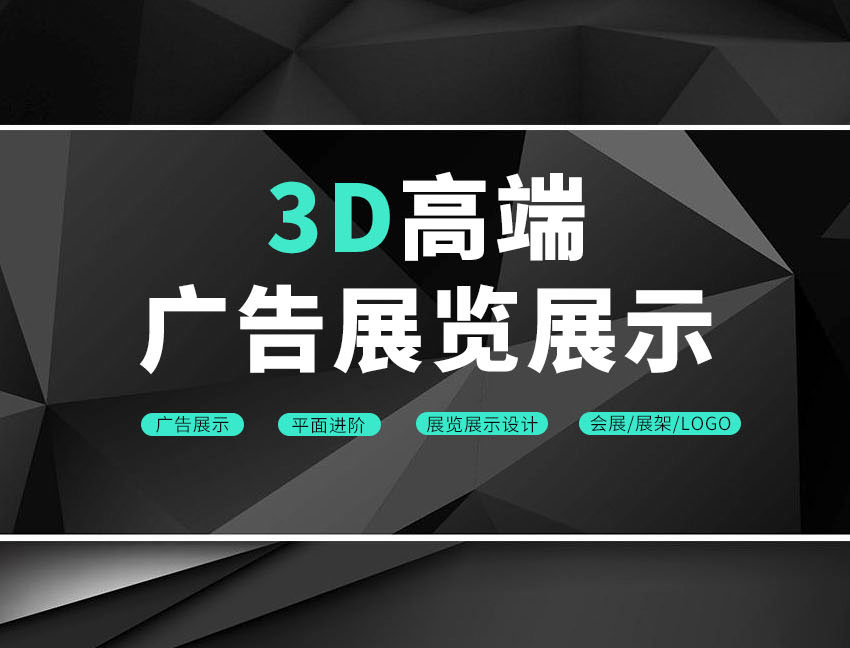 蕪湖室內(nèi)設(shè)計培訓