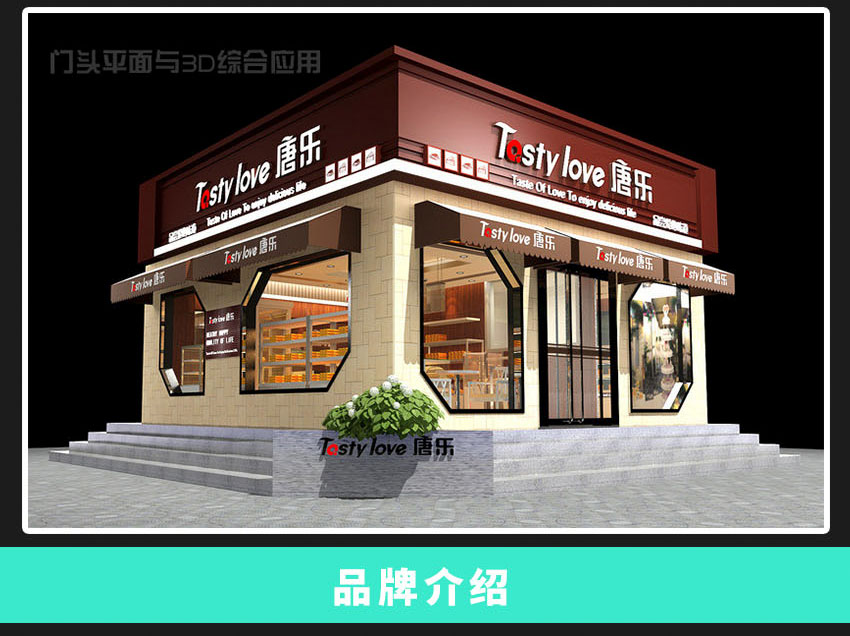 蕪湖室內(nèi)設(shè)計培訓