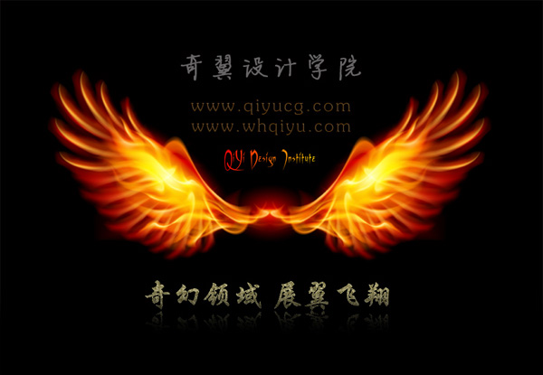 180分鐘，愛上自己體溫--奇翼設(shè)計(jì)學(xué)院分享衛(wèi)浴設(shè)計(jì)
